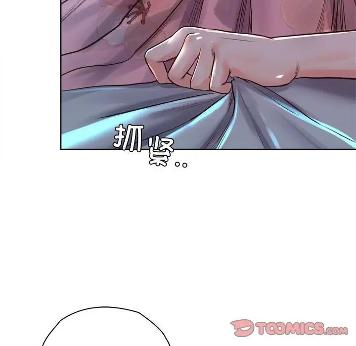 第40话 - 第39.jpg页