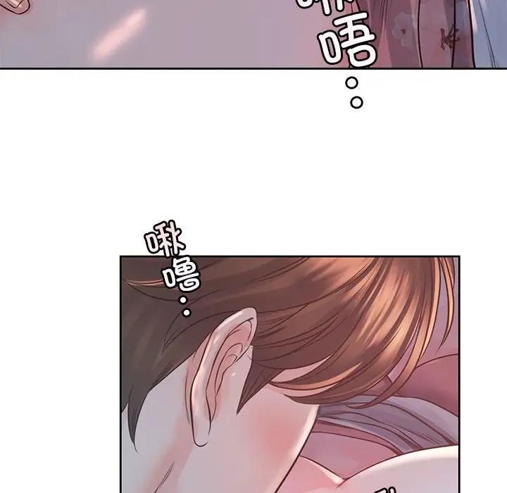 第40话 - 第49.jpg页