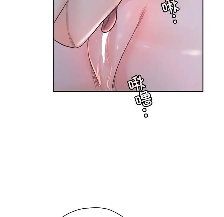 第40话 - 第50.jpg页