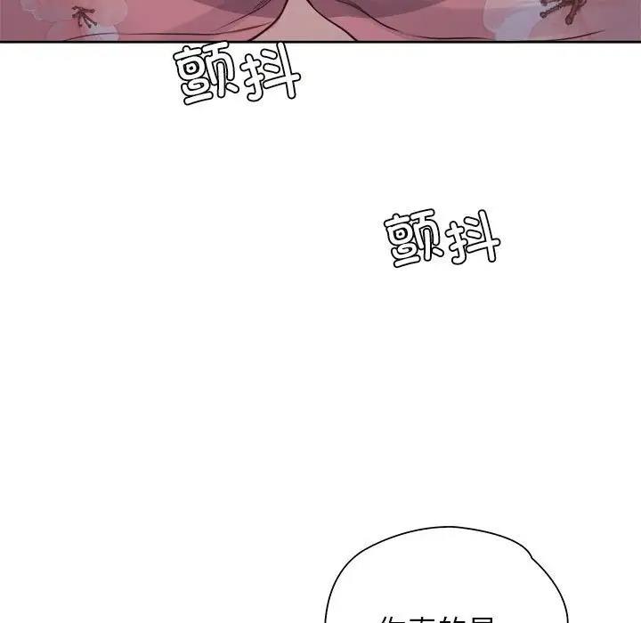 第40话 - 第59.jpg页