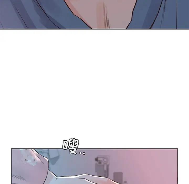 第40话 - 第65.jpg页