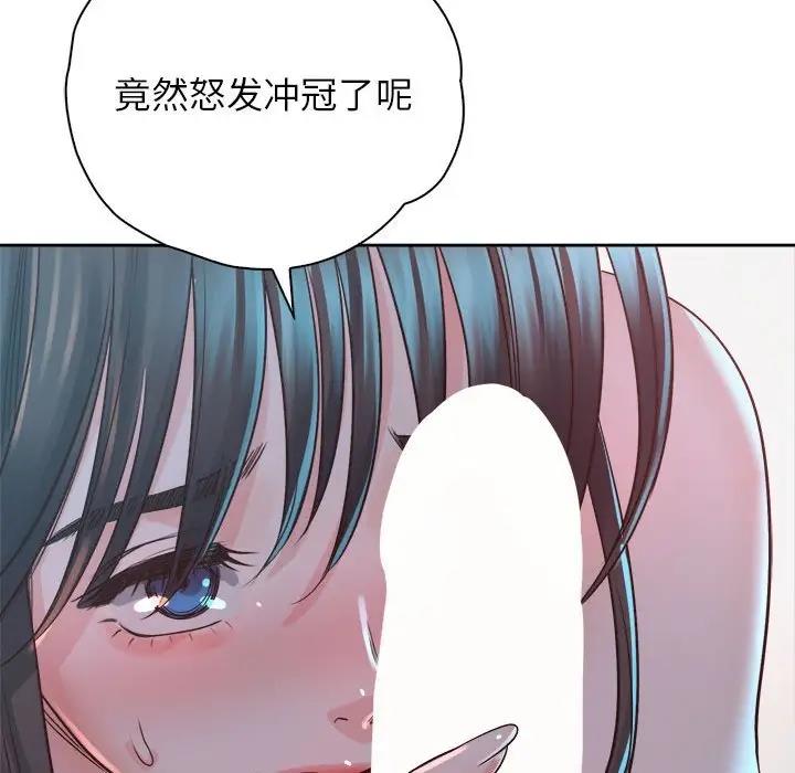 第40话 - 第70.jpg页