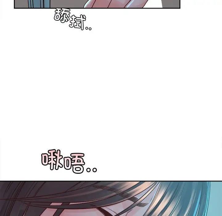 第40话 - 第73.jpg页