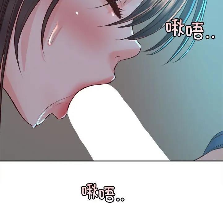 第40话 - 第74.jpg页