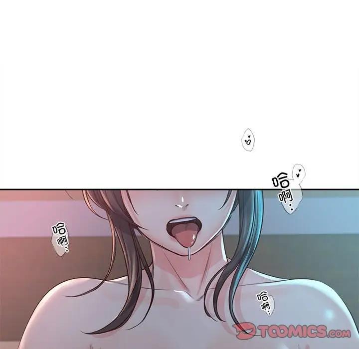 第40话 - 第75.jpg页