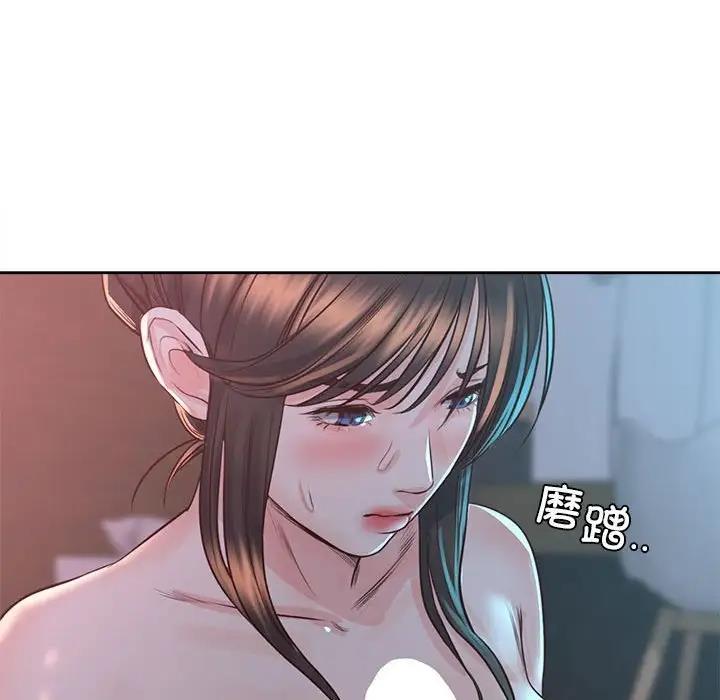 第40话 - 第77.jpg页