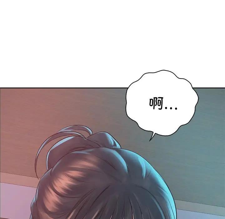 第40话 - 第84.jpg页