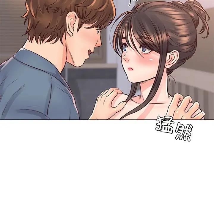 第40话 - 第104.jpg页