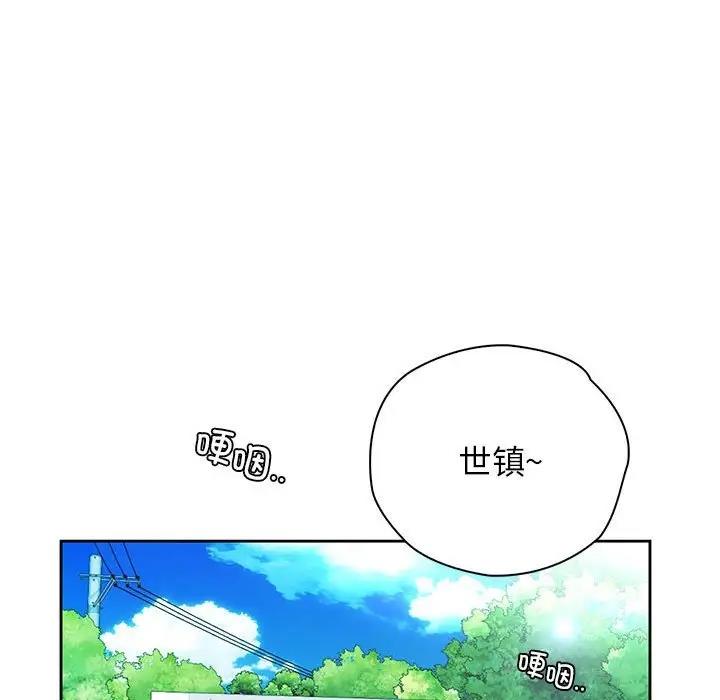 第40话 - 第116.jpg页