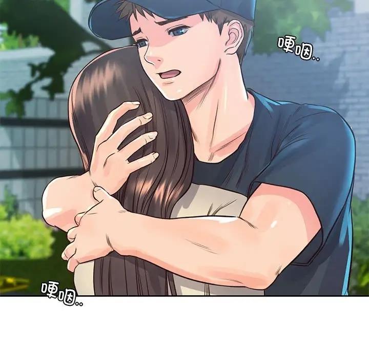 第40话 - 第118.jpg页