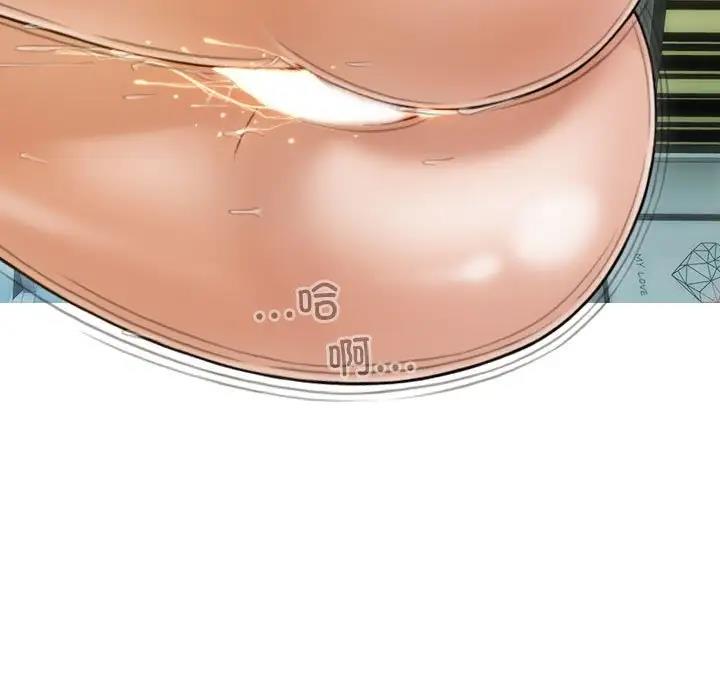 第13话 - 第8.jpg页