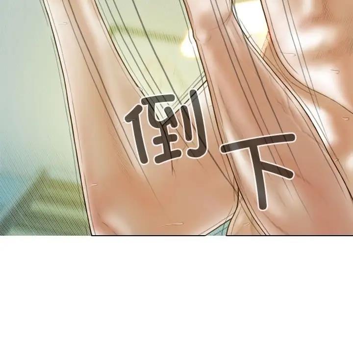 第13话 - 第14.jpg页
