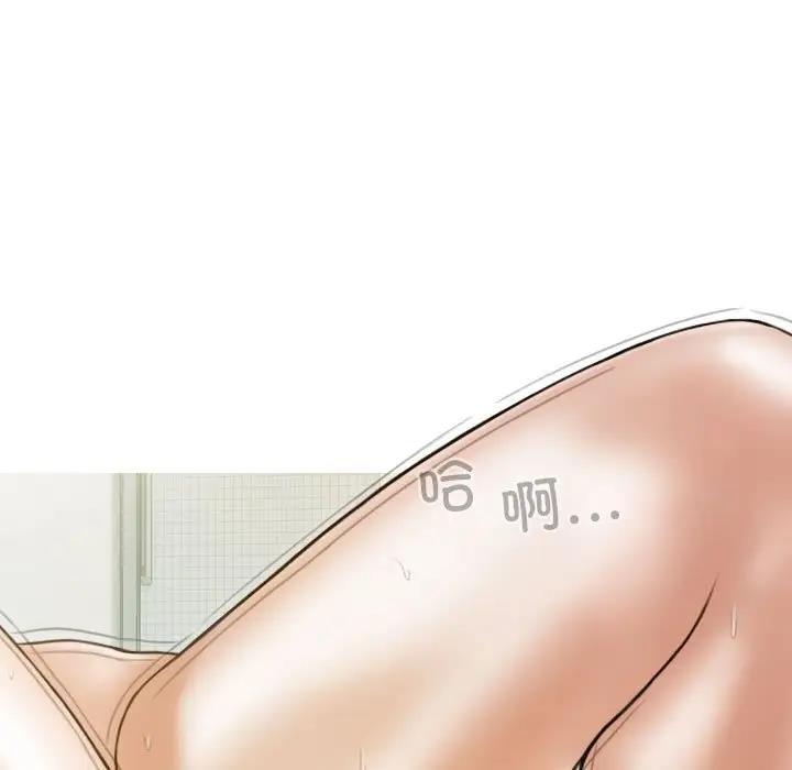第13话 - 第19.jpg页