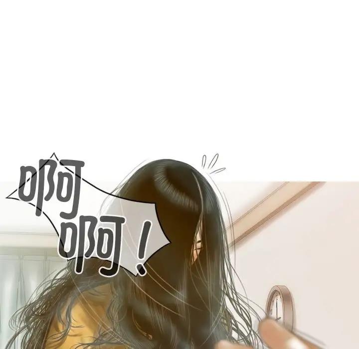 第13话 - 第54.jpg页