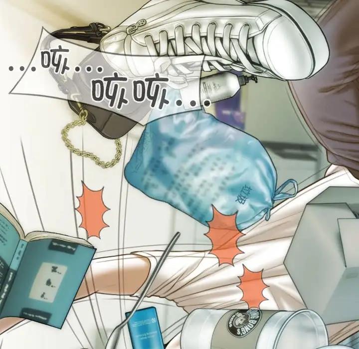 第13话 - 第61.jpg页