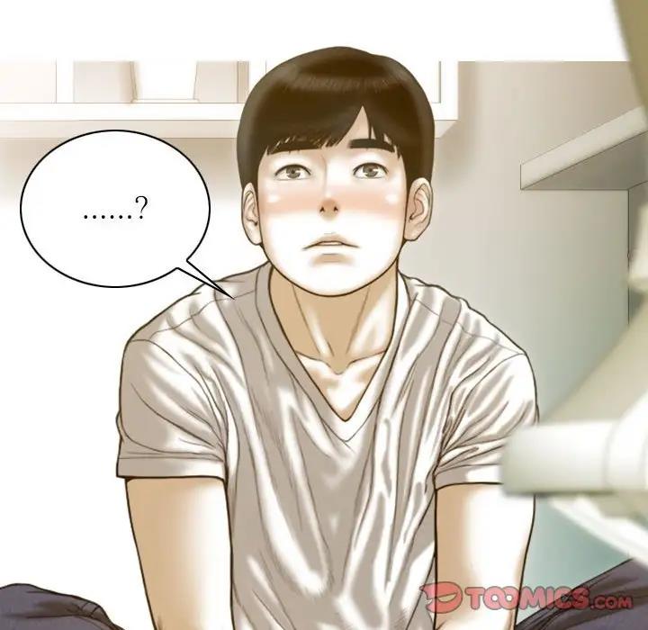 第13话 - 第99.jpg页