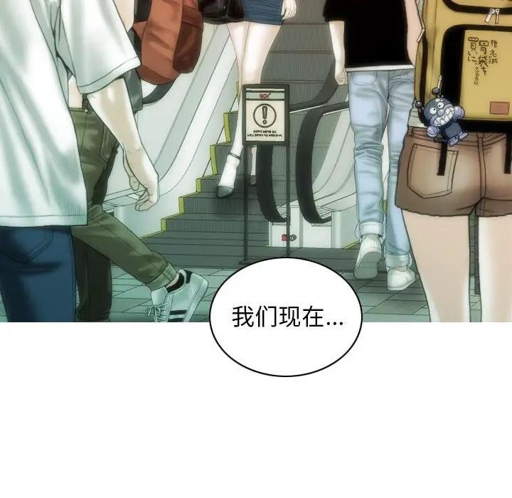 第13话 - 第136.jpg页