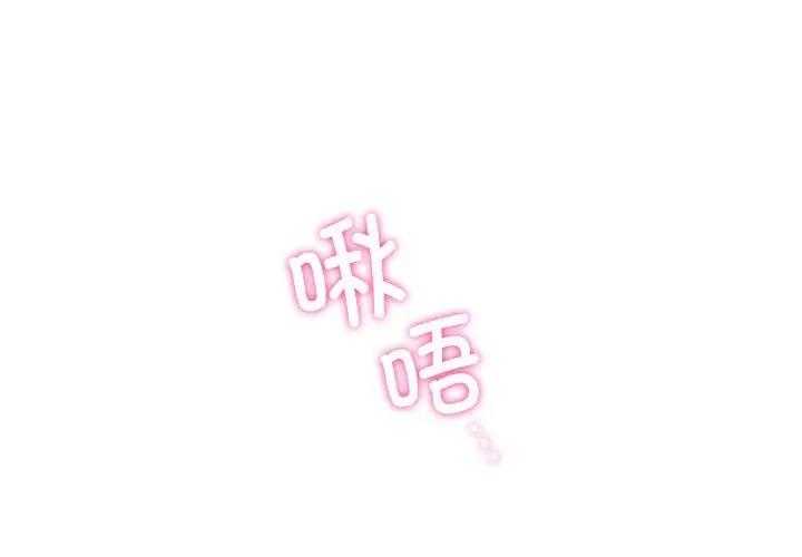 第31话 - 第1.jpg页