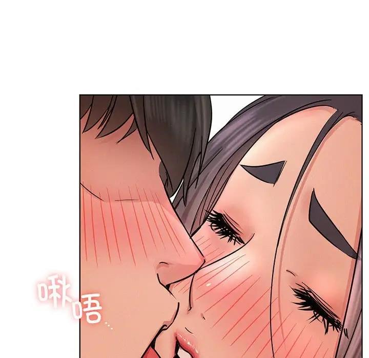 第31话 - 第6.jpg页