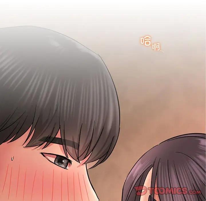 第31话 - 第9.jpg页