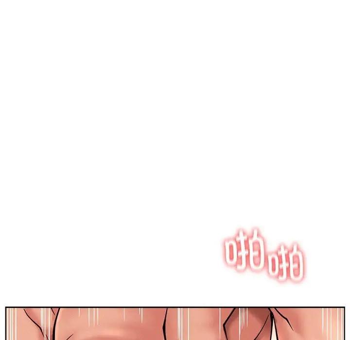 第31话 - 第14.jpg页