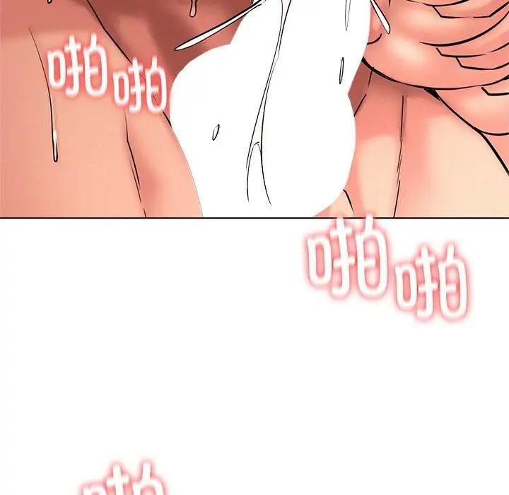 第31话 - 第18.jpg页