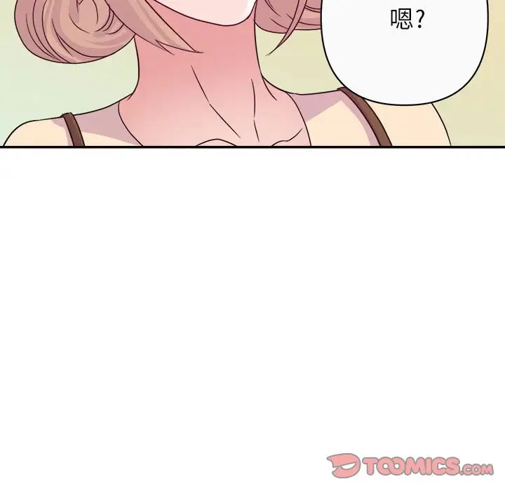 第13话 - 第108.jpg页