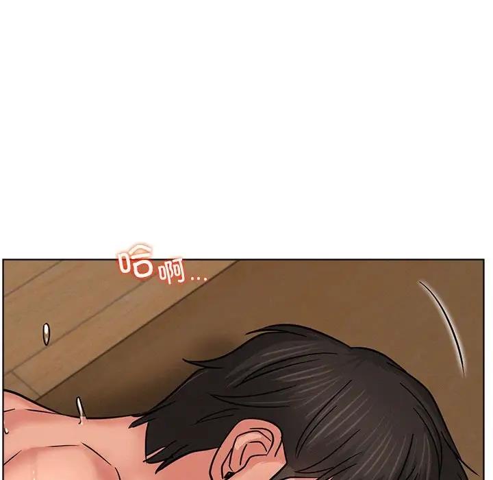 第31话 - 第70.jpg页