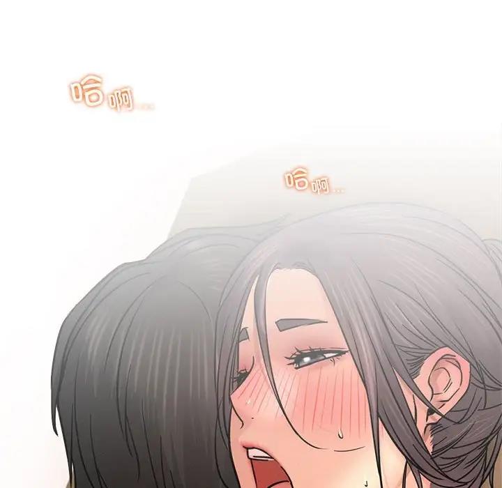 第31话 - 第73.jpg页