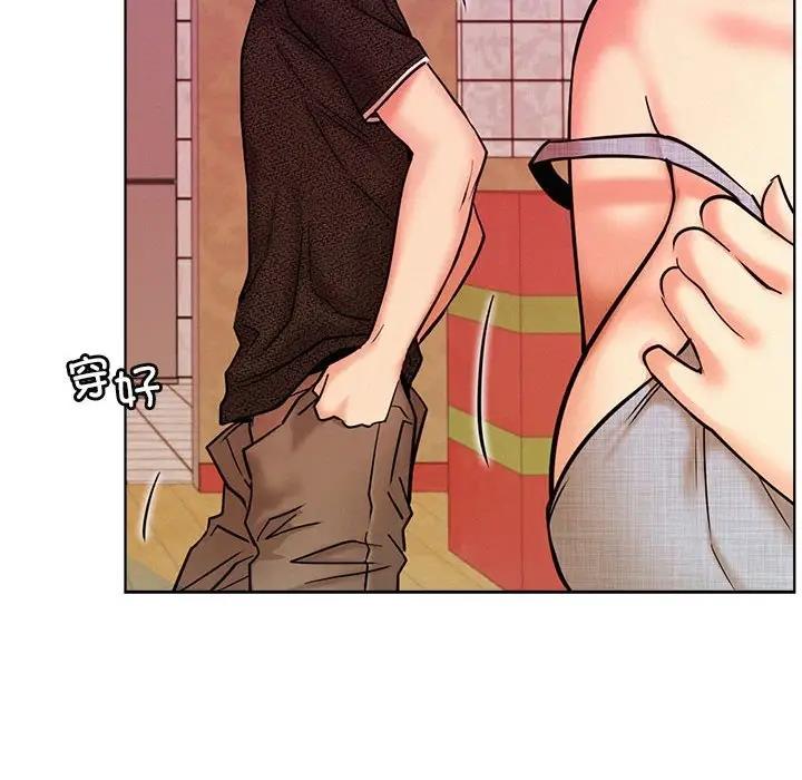 第31话 - 第90.jpg页