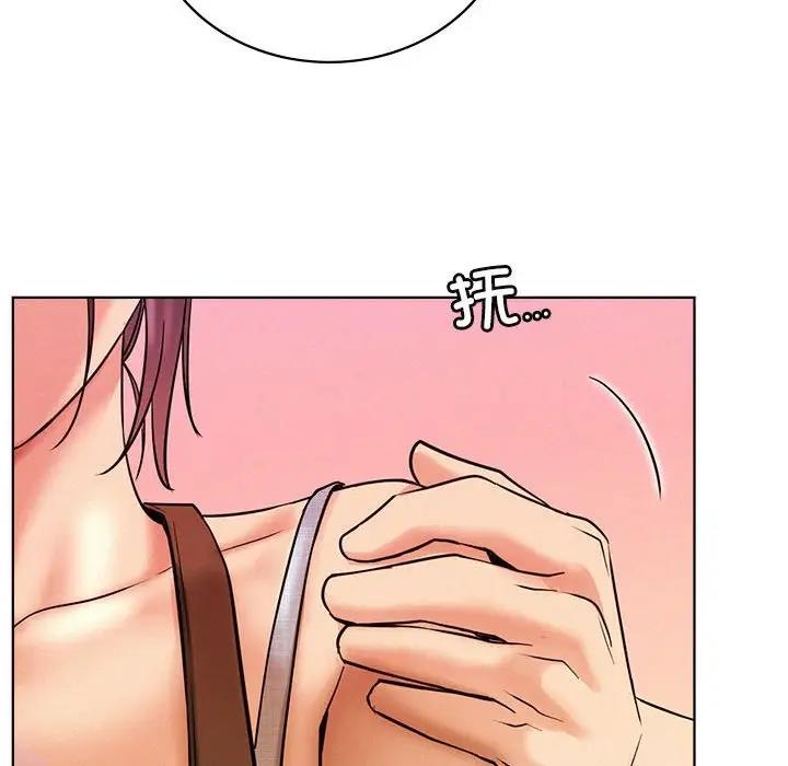 第31话 - 第96.jpg页