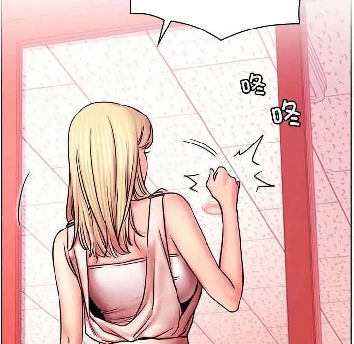 第31话 - 第107.jpg页
