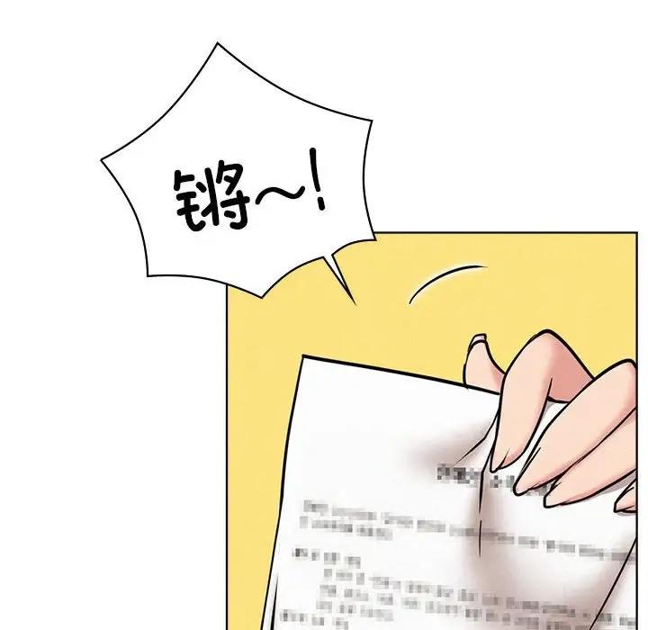 第31话 - 第118.jpg页