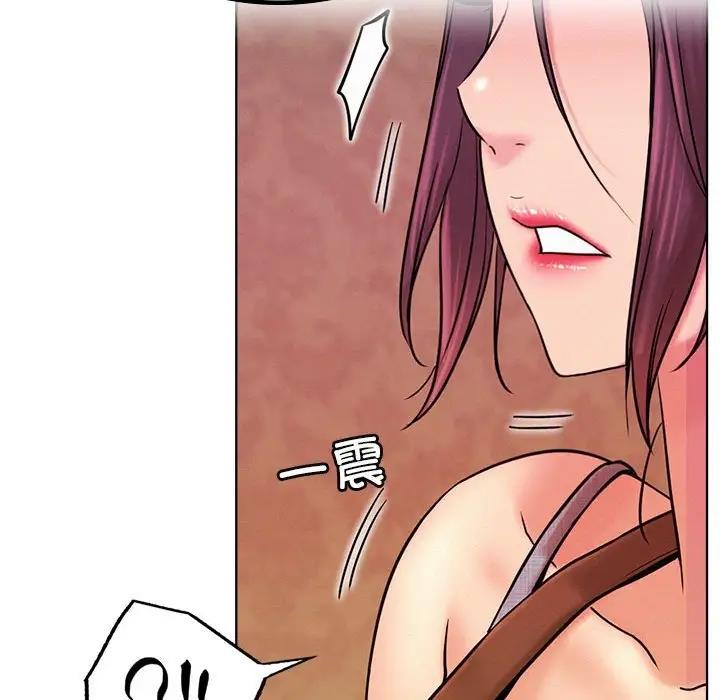 第31话 - 第138.jpg页