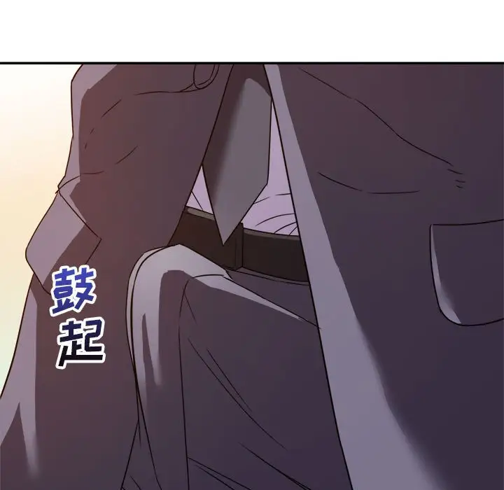 第13话 - 第109.jpg页