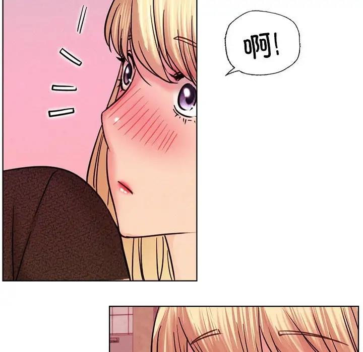 第31话 - 第151.jpg页