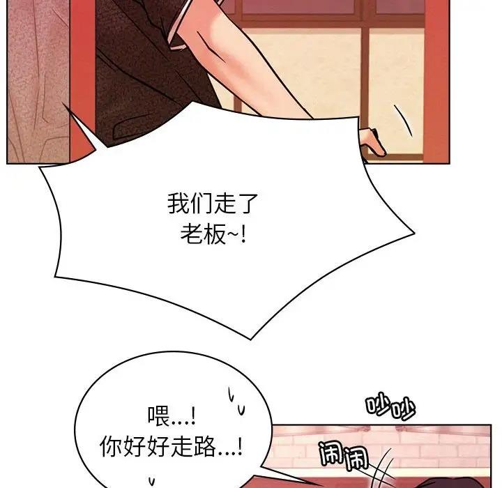 第31话 - 第154.jpg页