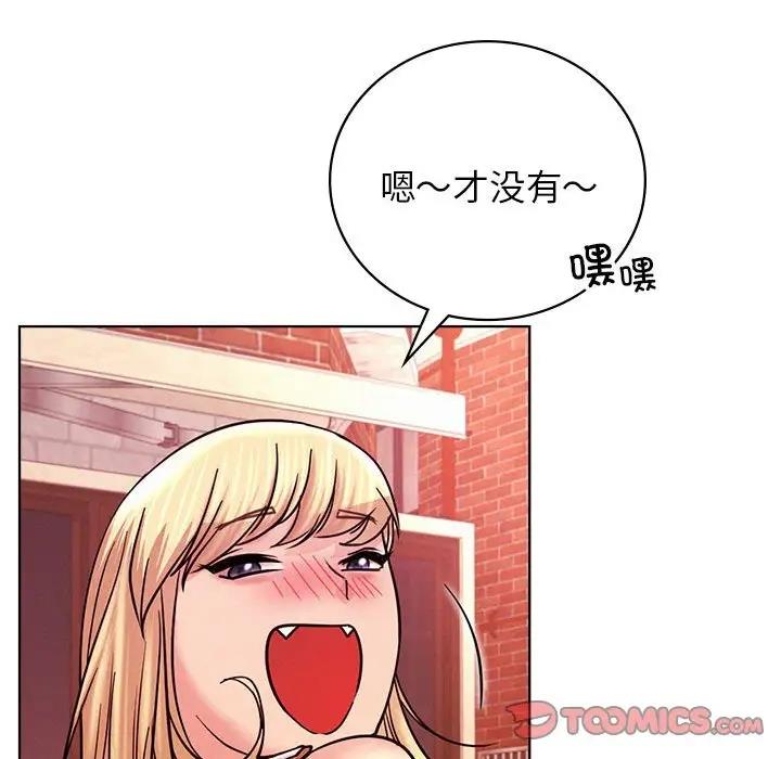 第31话 - 第159.jpg页