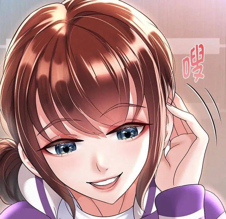 第12话 - 第37.jpg页