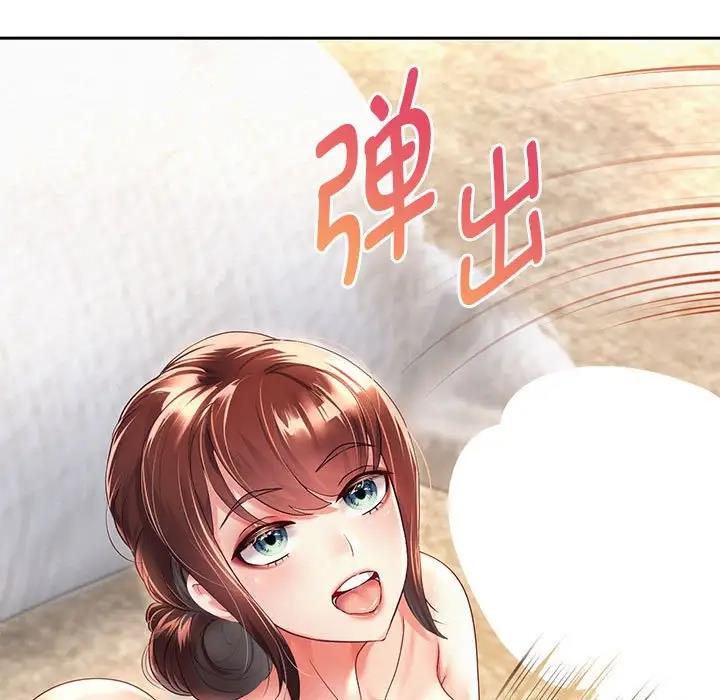 第12话 - 第79.jpg页