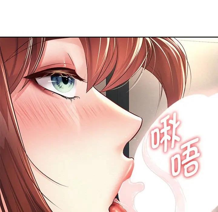 第12话 - 第119.jpg页