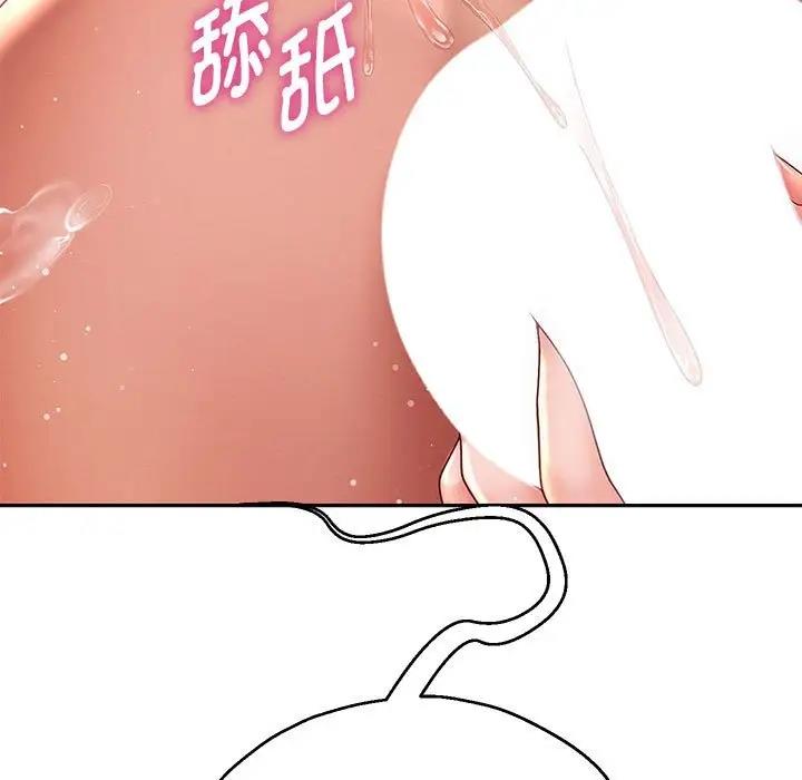 第12话 - 第135.jpg页
