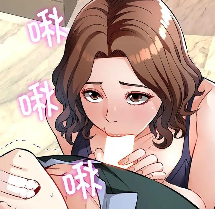 第10话 - 第14.jpg页