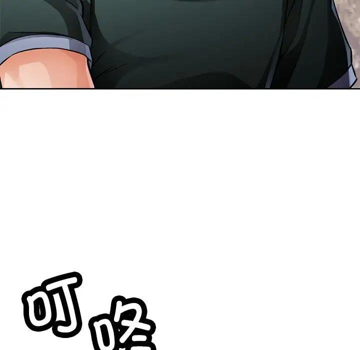 第10话 - 第26.jpg页