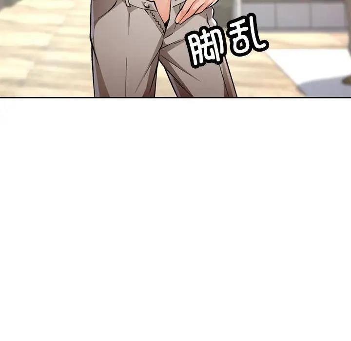 第10话 - 第35.jpg页