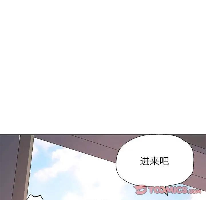 第10话 - 第36.jpg页