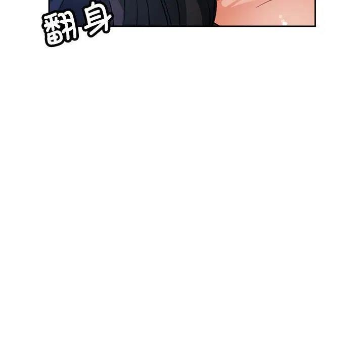 第10话 - 第80.jpg页