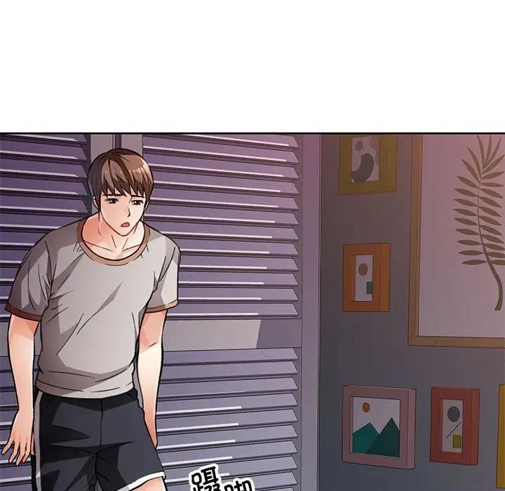 第10话 - 第85.jpg页