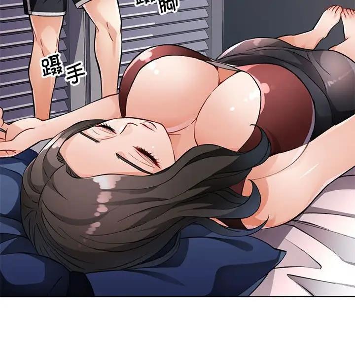 第10话 - 第86.jpg页