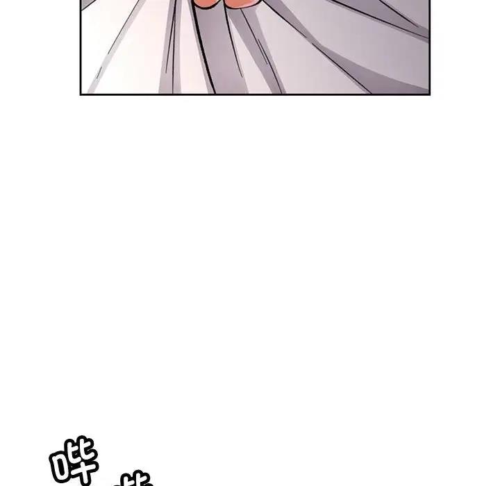 第10话 - 第101.jpg页